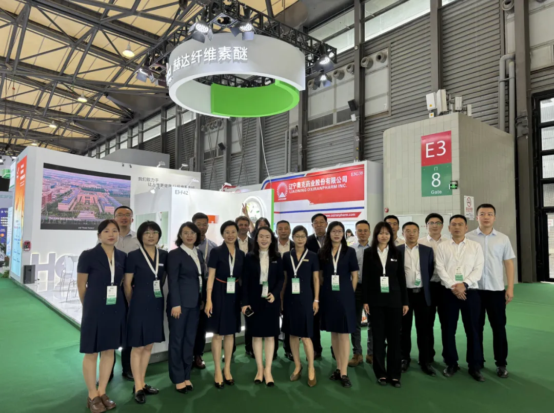 Head Group at CPHI & PMEC China 2024！