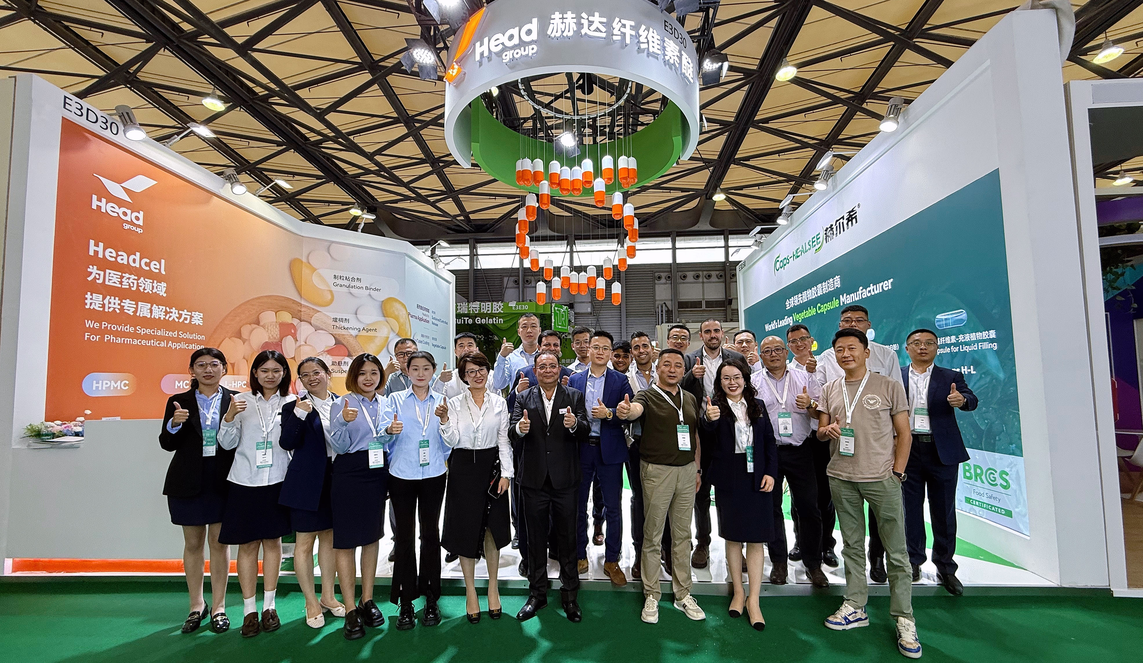 CPHI & PMEC China 2025盛大啟幕，赫達(dá)&赫爾希震撼登場(chǎng)！